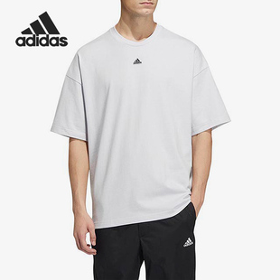 阿迪达斯男子正品 运动T恤HS4378 亚洲码 清仓