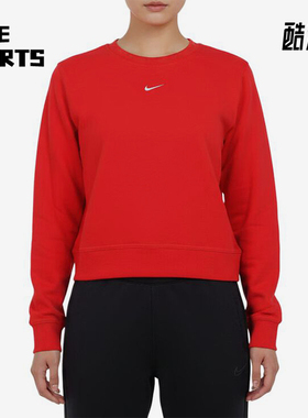 Nike/耐克正品ONEDFCREWHBR新款女红色经典套头卫衣IB1451-657