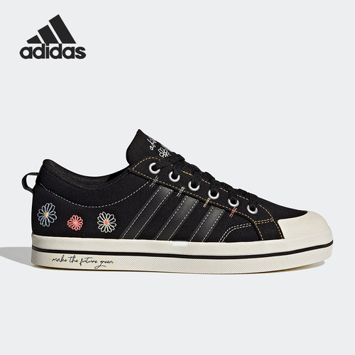 板鞋休闲Adidas/阿迪达斯
