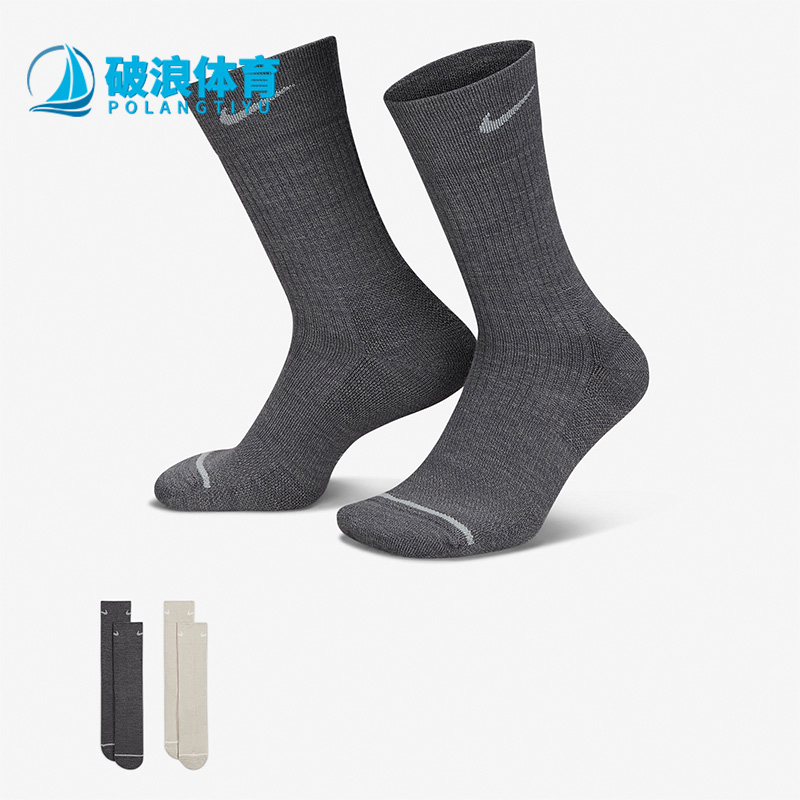 Nike/耐克男女中筒运动袜