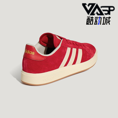Adidas/阿迪达斯正品2026春季款男女日常低帮系带耐磨板鞋KH6991