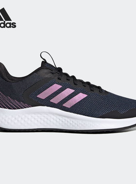 Adidas/阿迪达斯正品FLUIDSTREET 女子低帮透气跑步运动鞋FY8479