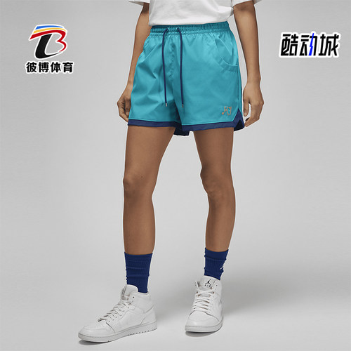 耐克女士时尚透气训练短裤