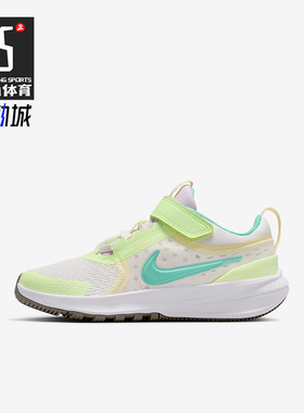 Nike/耐克正品Star Runner 5小童耐磨轻盈透气跑步鞋IO7599-131