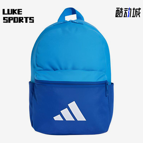 Adidas/阿迪达斯正品2026新款儿童经典简约运动拼接双肩包KE0412