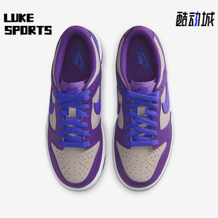 Low Dunk GS女子大童透气轻便经典 板鞋 007 Nike FB9109 耐克正品