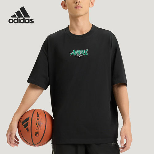 Adidas/阿迪达斯正品BB ENRGY TEE男士圆领篮球短袖T恤KS7861