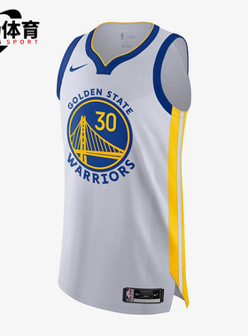 Nike/耐克正品新款男士复古运动透气运动篮球无袖背心 CW3273-100