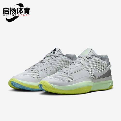 Nike/耐克正品2025年新款男士减震透气轻便运动篮球鞋DR8786-003