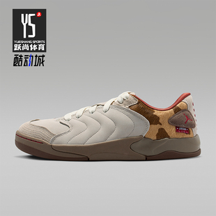 IQ1111 Nike 日常低帮系带耐磨休闲运动鞋 JORDAN男士 262 耐克正品