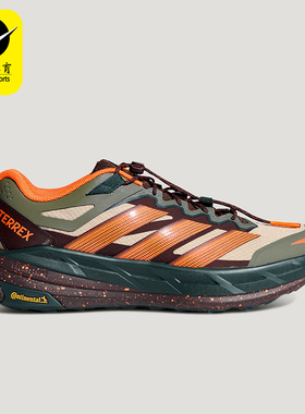 Adidas/阿迪达斯正品2026春季款男女经典低帮耐磨休闲鞋KK4573