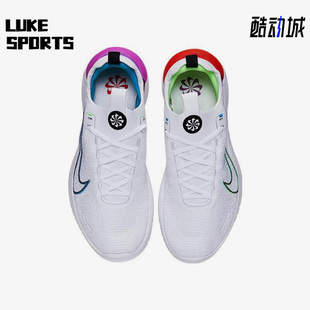 FJ1056 Nike 100 Distance男子耐磨跑步鞋 Run 耐克正品 Free