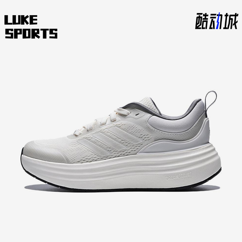 Adidas/阿迪达斯正品NORASHEL新款女白色经典厚底鞋跑步鞋JS4890 - 实物图