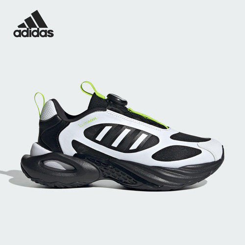 Adidas/阿迪达斯正品2025 GS女子大童时尚经典拼接跑步鞋JS4070