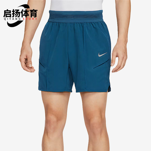 Nike/耐克正品Dri-Fit男士系带弹性经典透气网球短裤HM6741-415