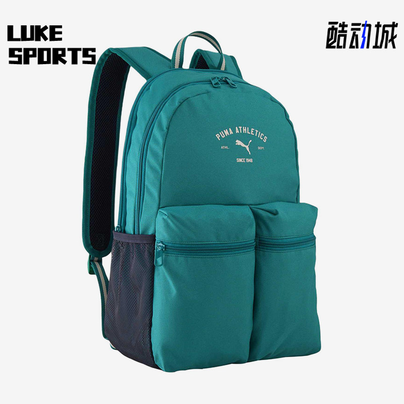 Puma/彪马正品2026新款男女日常通勤复古经典休闲双肩包092192-29