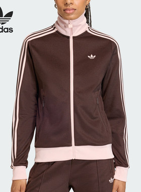 Adidas/阿迪达斯官方正品三叶草女士拼接经典运动日常外套KD3742