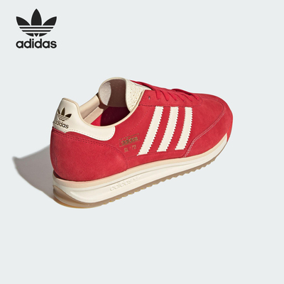 Adidas/阿迪达斯官方正品三叶草男女耐磨低帮系带运动鞋JQ9823