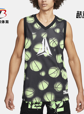 Nike/耐克正品男士V领无袖休闲经典运动休闲篮球背心FN2977-337