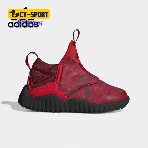 Adidas/阿迪达斯儿童一脚蹬鞋