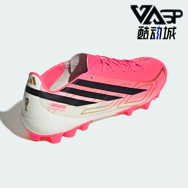 Adidas/阿迪达斯正品AG定制短钉男女经典足球鞋HQ2373