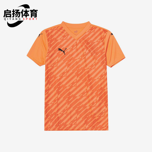 Puma/彪马正品ULTIMATE排汗短袖T恤男橙色经典训练鞋705371-21