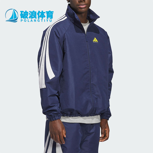 Adidas/阿迪达斯正品篮球系列新款男经典训练运动夹克外套KB7531