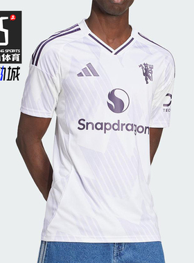 Adidas/阿迪达斯正品MUFC A JSY男士透气足球运动训练短袖JI7423