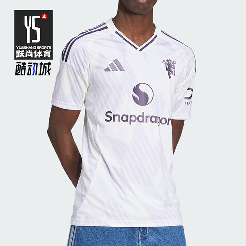 Adidas/阿迪达斯正品MUFC A JSY男士透气足球运动训练短袖JI7423