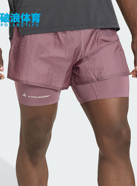 Adidas/阿迪达斯正品夏季男士时尚跑步二合一简约训练短裤KB8431