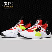 耐克正品 当季 新款 Nike HUARACHE女子大童运动休闲鞋 AQ2431
