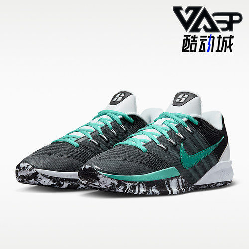 Nike/耐克正品SABRINA 3 EP男女运动缓震实战篮球鞋HF2882-303