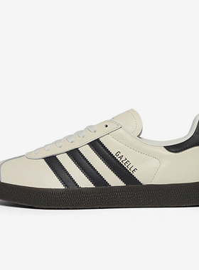 Adidas/阿迪达斯正品三叶草男女运动复古休闲板鞋ID3719