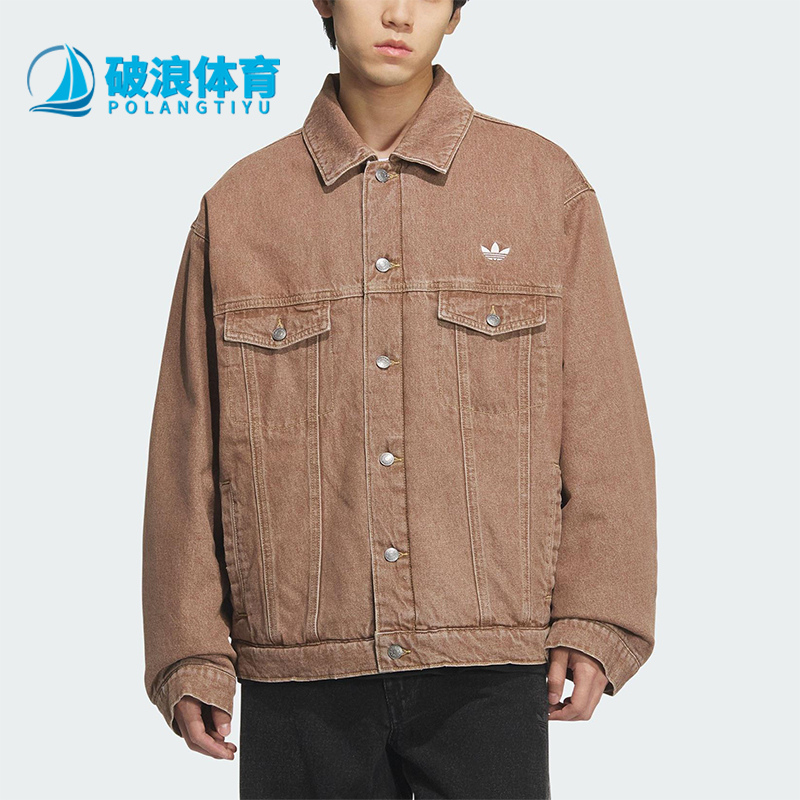 Adidas/阿迪达斯正品三叶草男女休闲翻领耐穿运动宽松外套KB5447