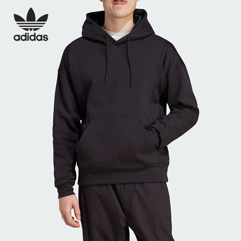 男子套头卫衣Adidas/阿迪达斯