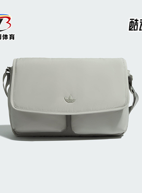 Adidas/阿迪达斯正品三叶草男女经典大容量便携单肩斜挎包KS0764