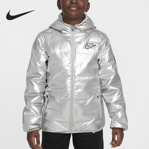 Nike/耐克正品新款大童连帽时尚潮流保暖羽绒夹克HQ7186-033