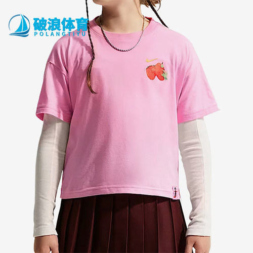 Nike/耐克正品Sportswear大童时尚圆领休闲短袖T恤IO2024-621