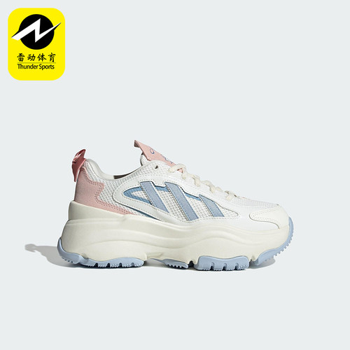 Adidas/阿迪达斯正品三叶草女士运动蝴蝶结经典厚底老爹鞋JR4240