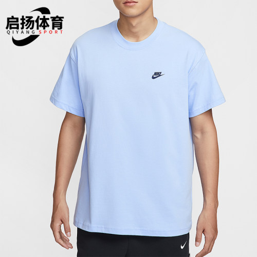 Nike/耐克正品2025夏季款男士运动休闲宽松日常短袖IH2473-468