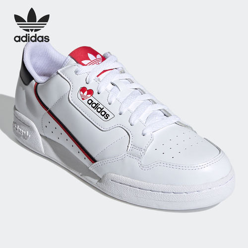 adidas阿迪达斯男经典休闲小白鞋