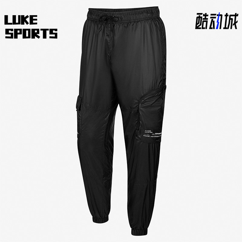 Nike/耐克正品男子梭织长裤