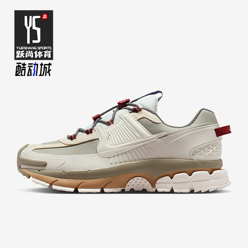 Nike/耐克正品Zoom Vomero Roam男士耐磨低帮运动鞋IQ1126-317