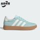 BARREDA男女运动低帮轻便休闲板鞋 Adidas 阿迪达斯正品 JQ4238