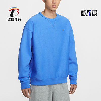 Nike/耐克正品Solo Swoosh男士休闲圆领套头耐穿卫衣HV1087-452