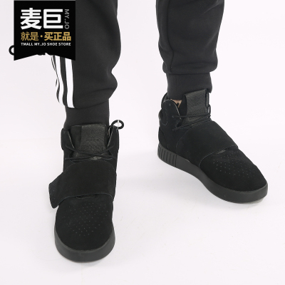 休闲板鞋Adidas/阿迪达斯男子