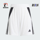 大童足球透气短裤 Adidas IR9370 SHO 阿迪达斯正品 TIRO24