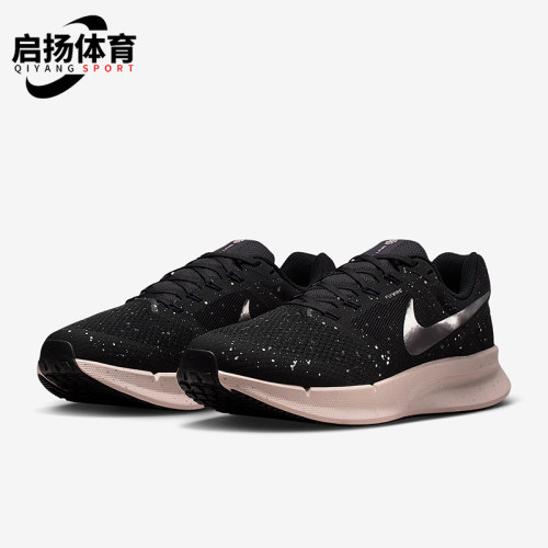 Nike/耐克正品Run Swift 3女士训练缓震透气运动跑步鞋DR2698-016
