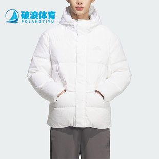 Adidas/阿迪达斯正品V DOWN JKT男女连帽保暖运动羽绒服KQ5520