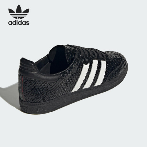 Adidas/阿迪达斯官方正品三叶草男女时尚复古耐磨休闲板鞋IE9120